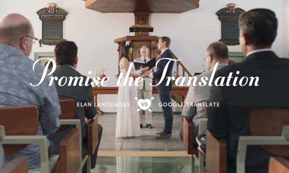 Promise the Translation