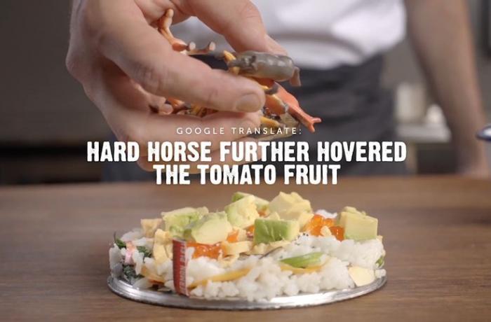 Taste the Translation
